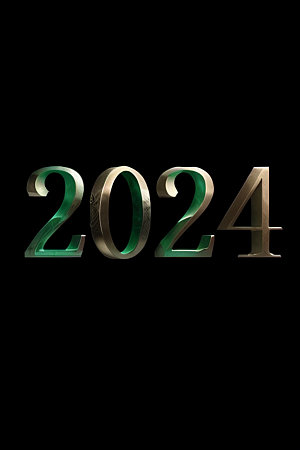 2024年新年3D艺术字