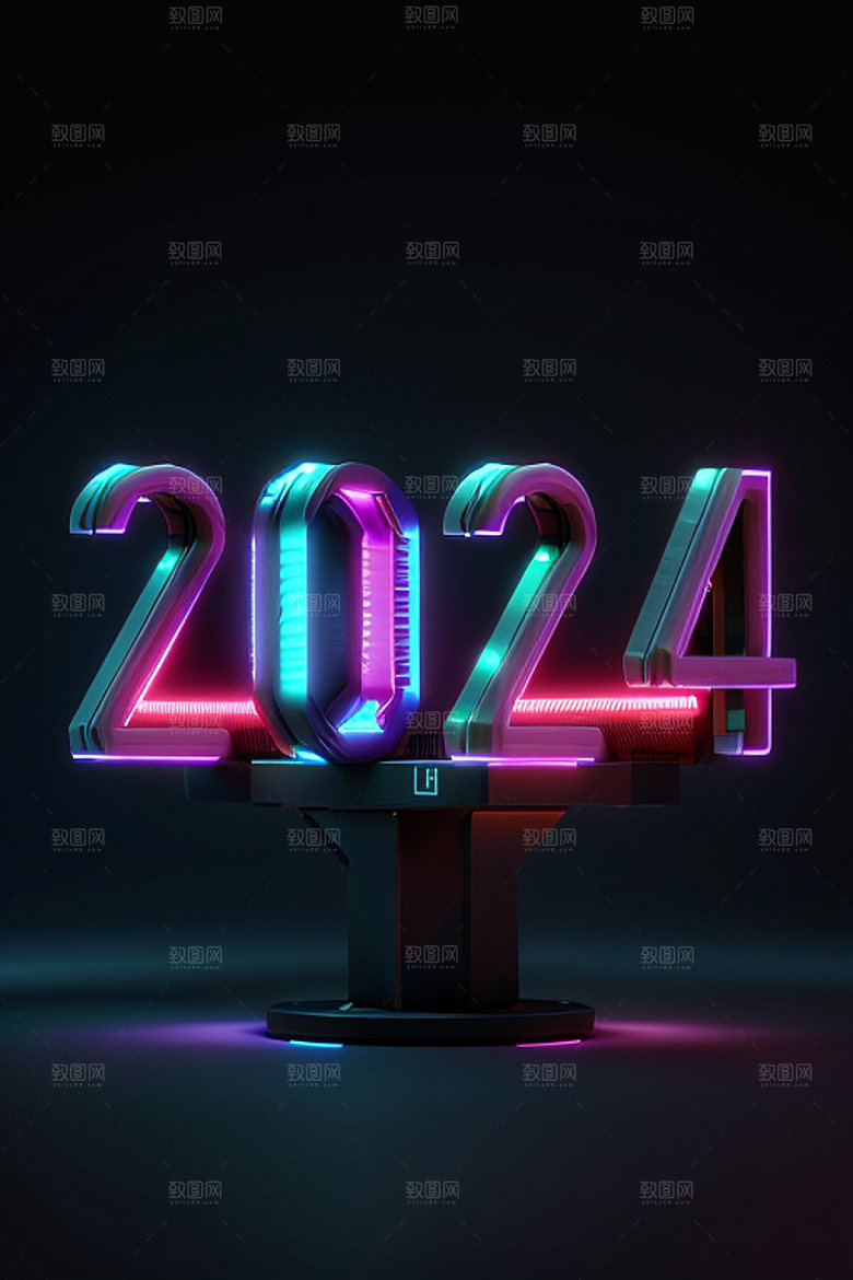 2024年3D科技感艺术字