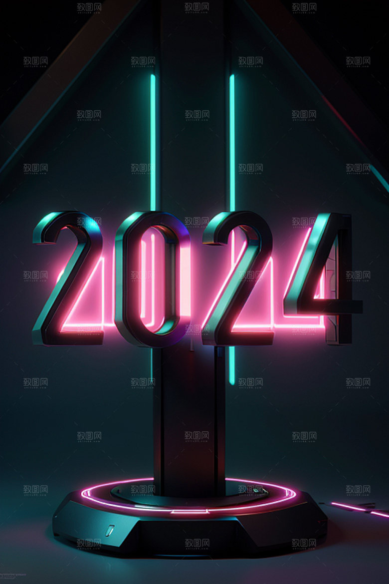 2024年科技感3D艺术字