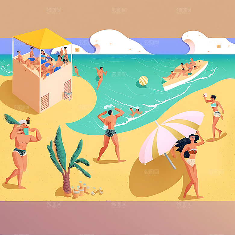 夏季扁平风户外时尚插画