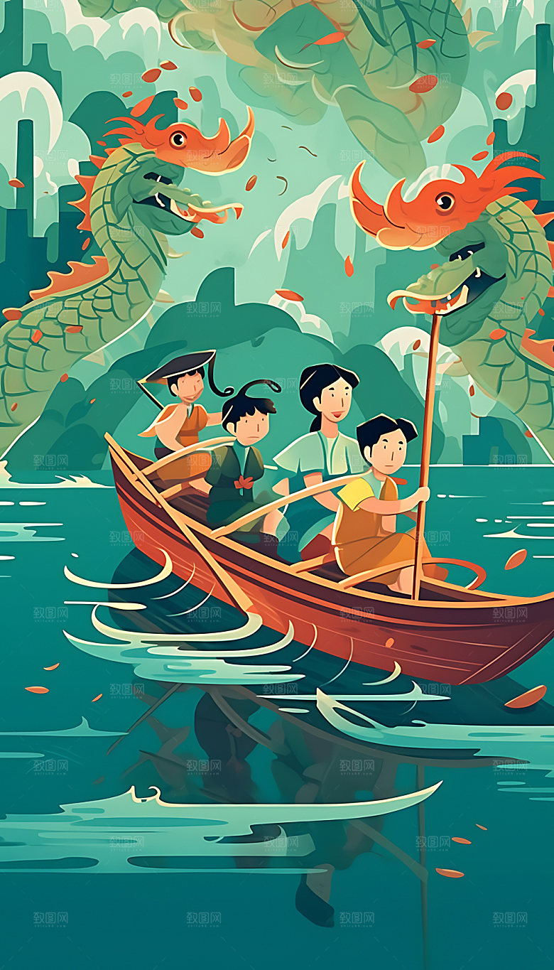 端午赛龙舟活动场景插画