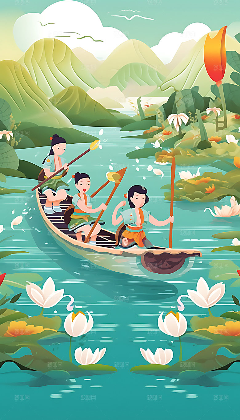 端午赛龙舟扁平风场景插画