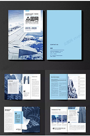蓝色大气企业画册模板
