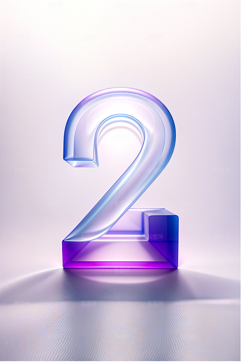 透明数字2玻璃3D艺术字