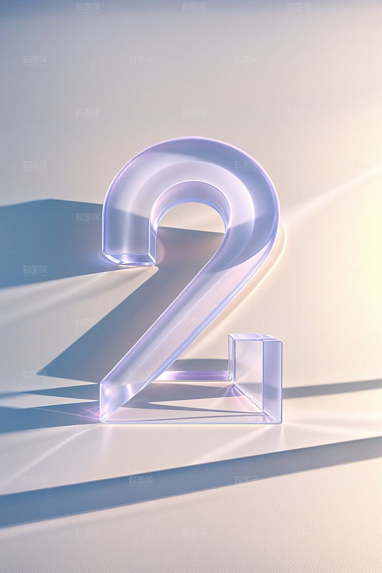 透明数字2时尚科技艺术字