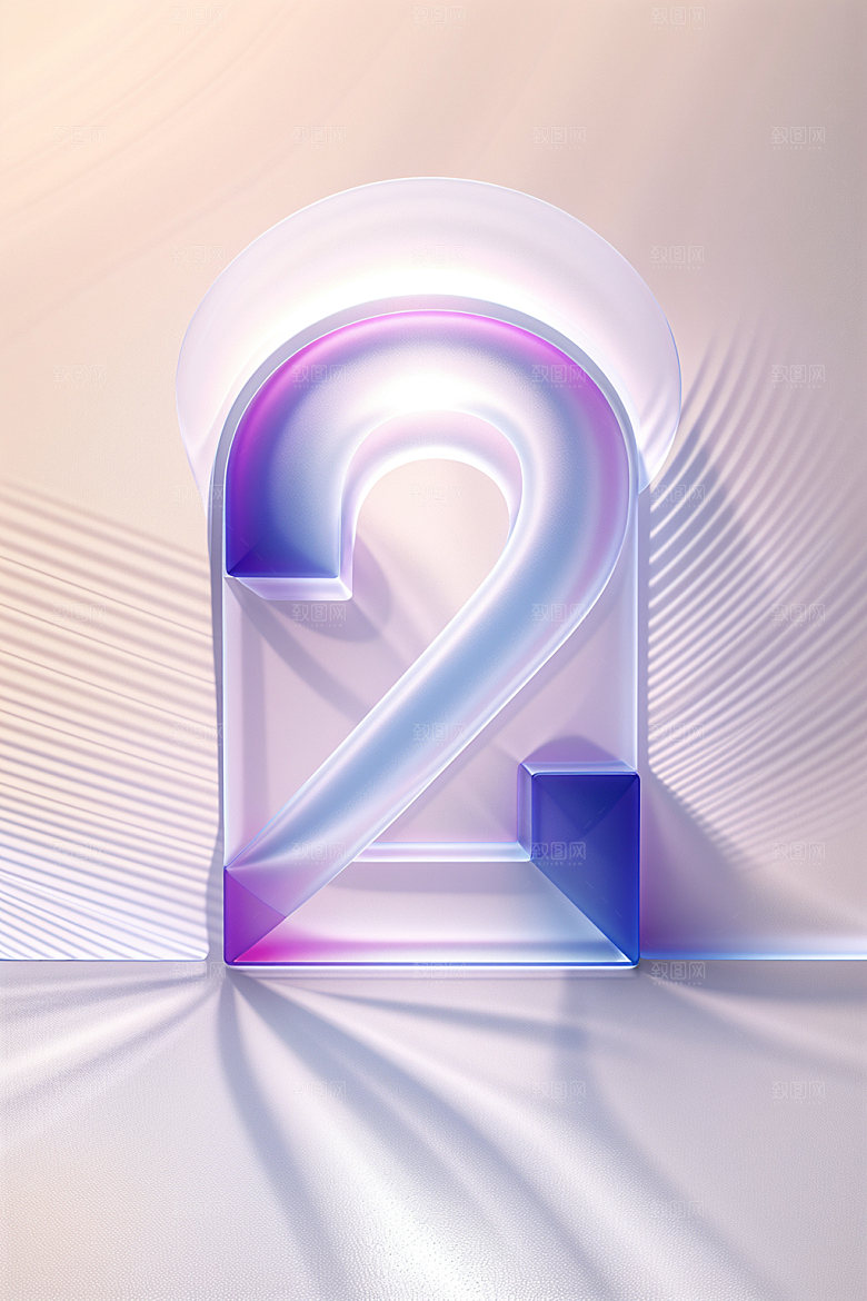 透明数字2玻璃通透艺术字