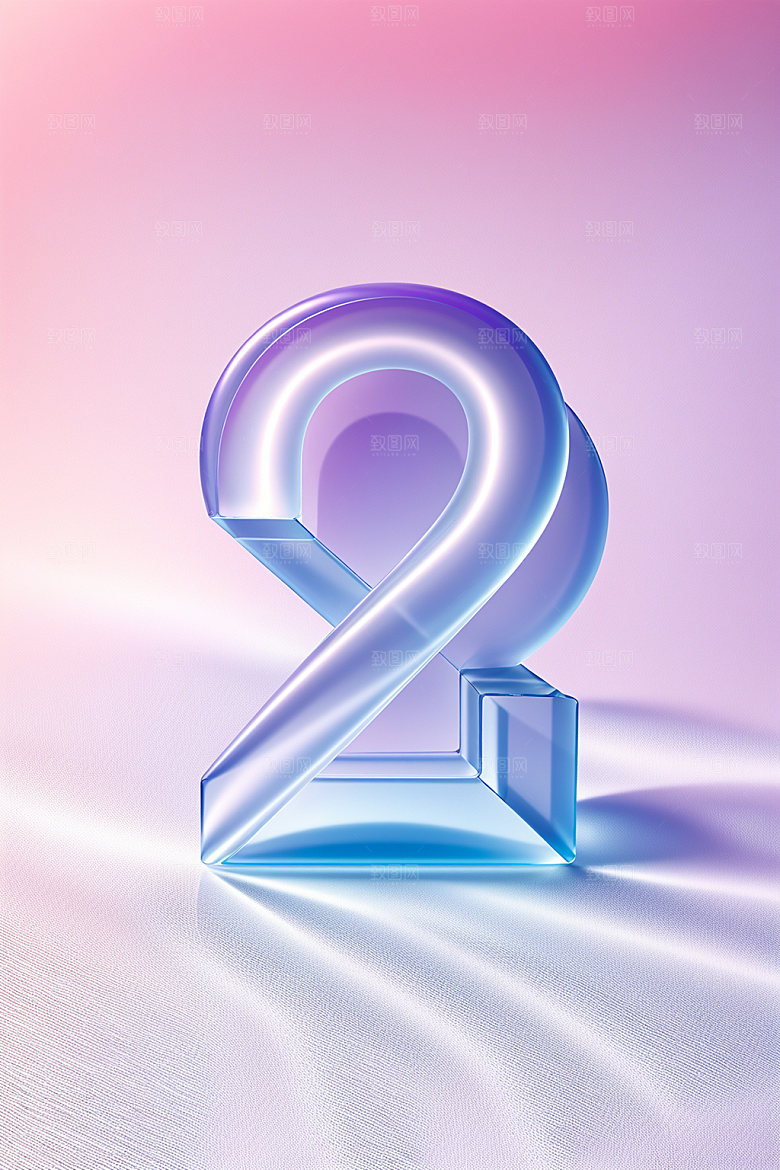 透明数字23D时尚艺术字