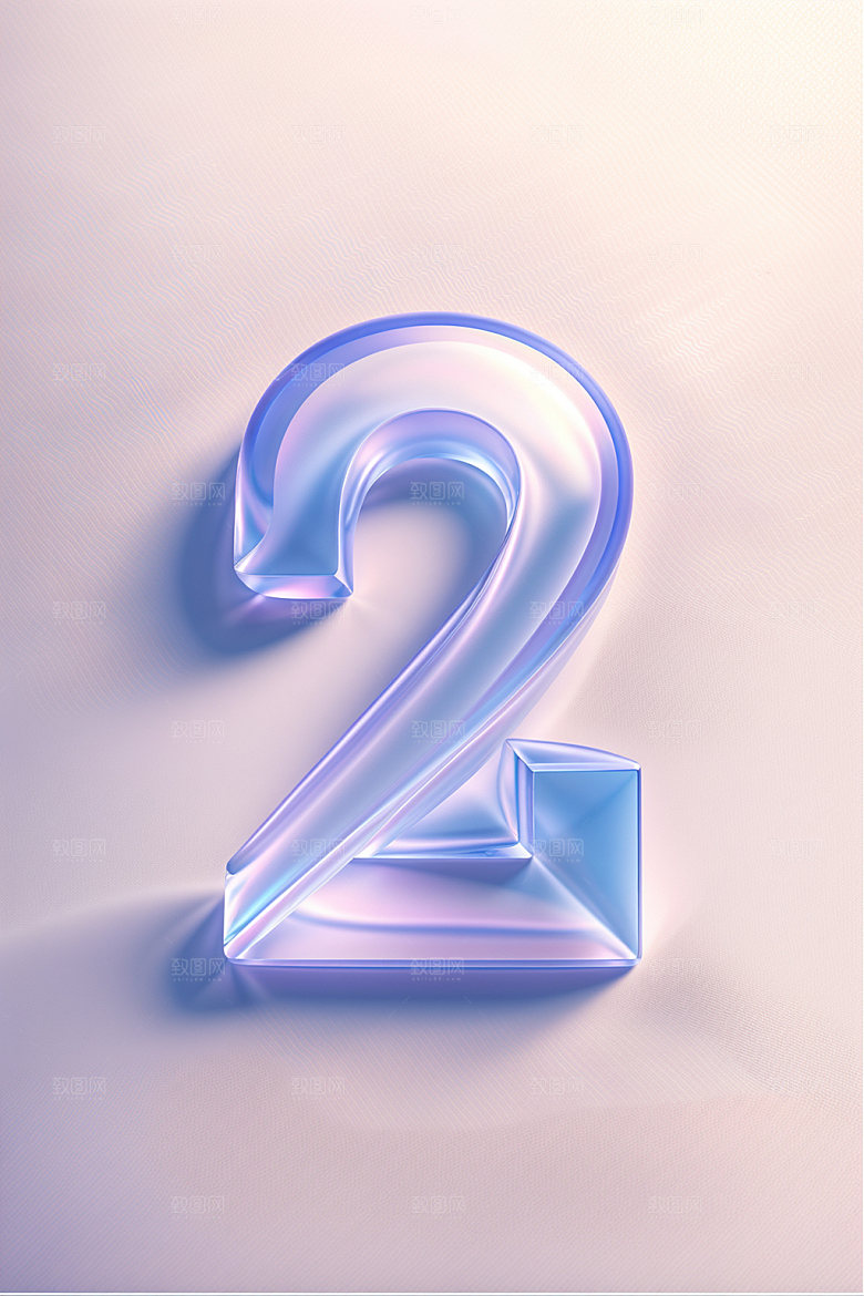 透明数字2科技立体艺术字