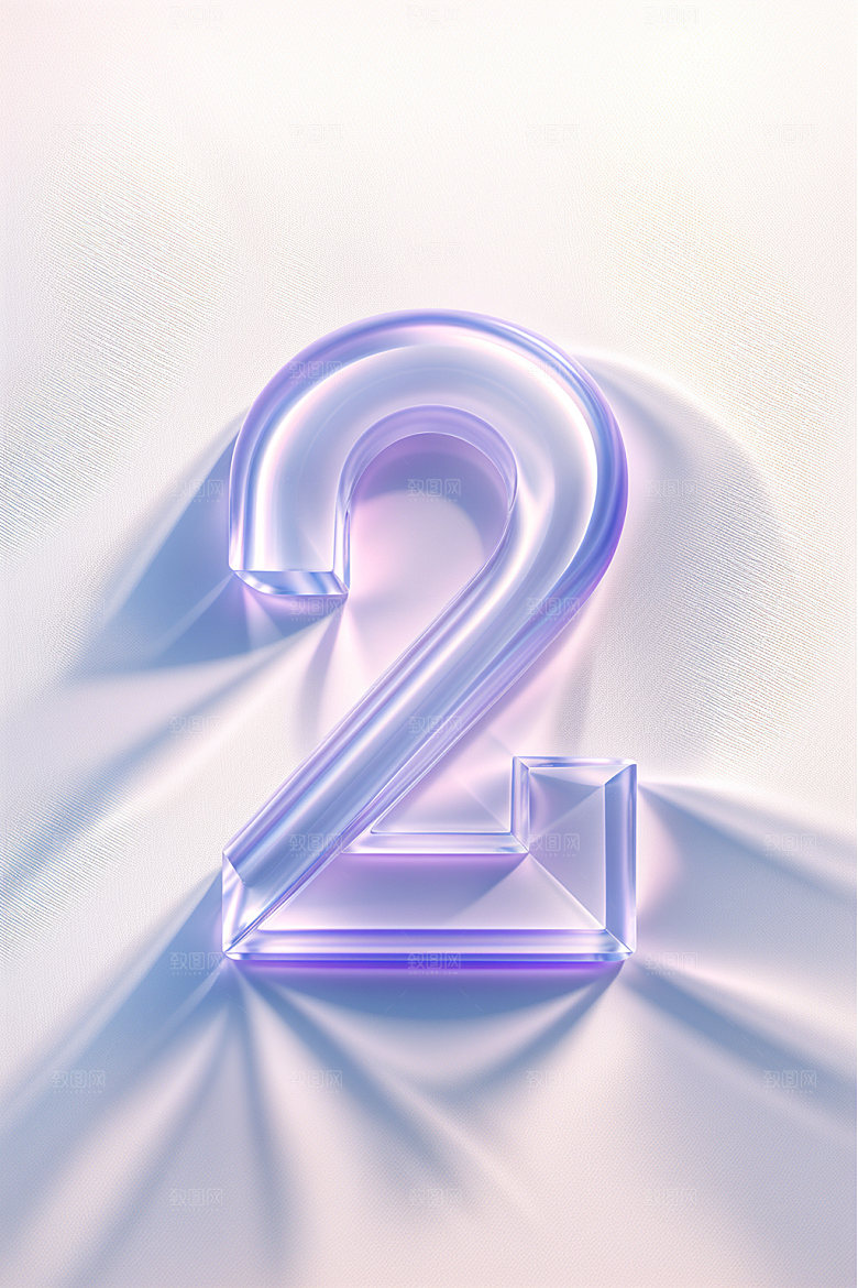 透明数字23D科技艺术字