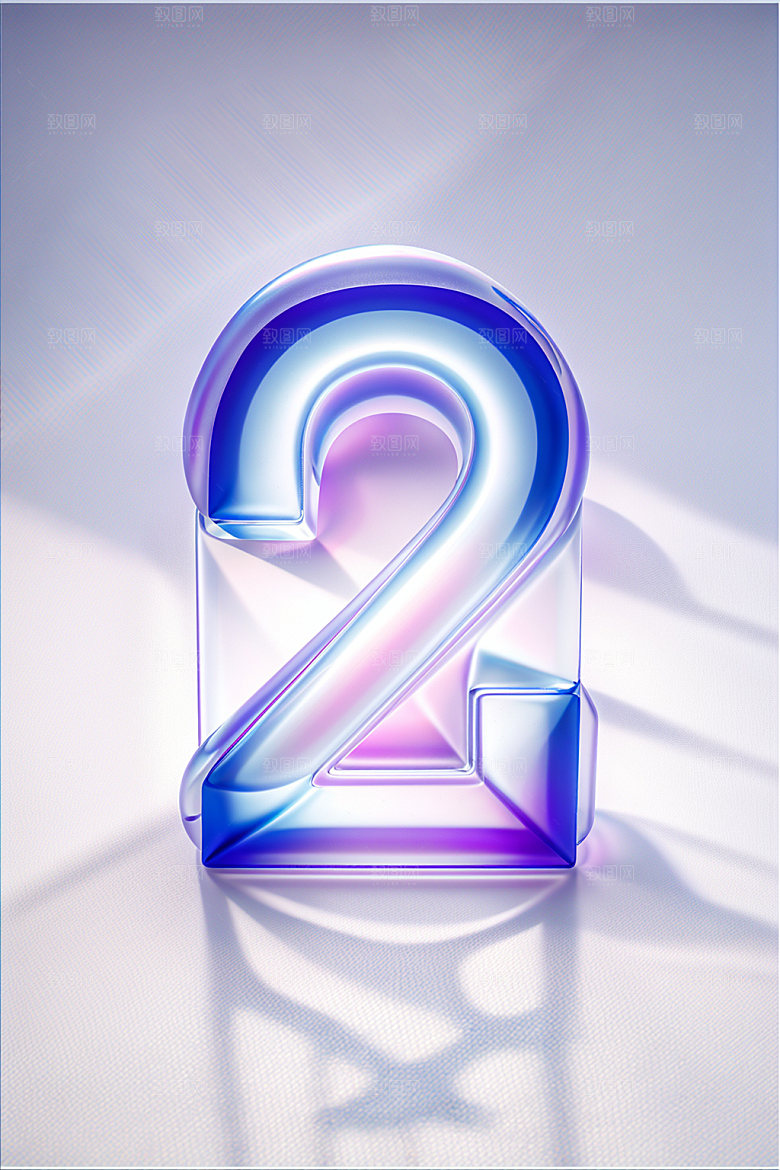 透明数字2立体玻璃艺术字