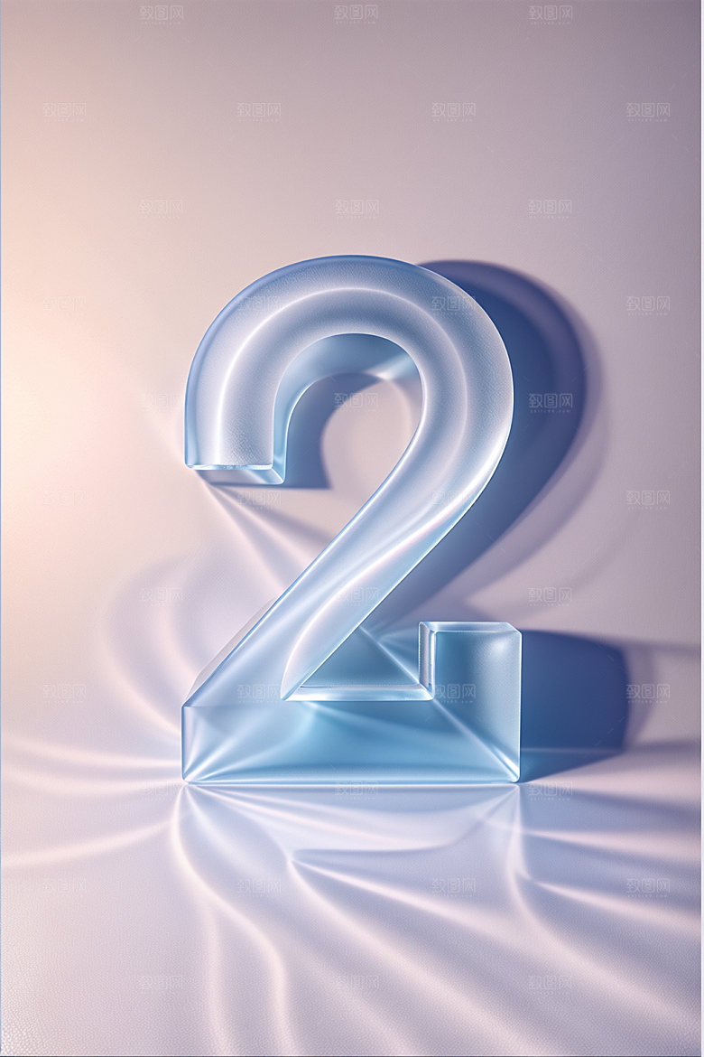透明数字2时尚科技艺术字