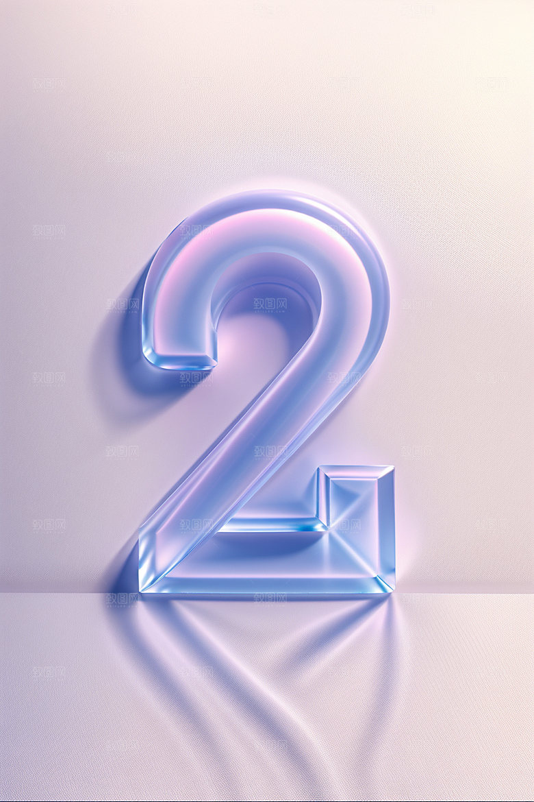 透明数字2玻璃通透艺术字