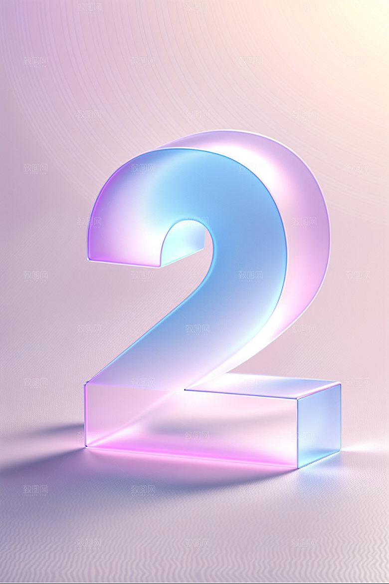 透明数字23D时尚艺术字