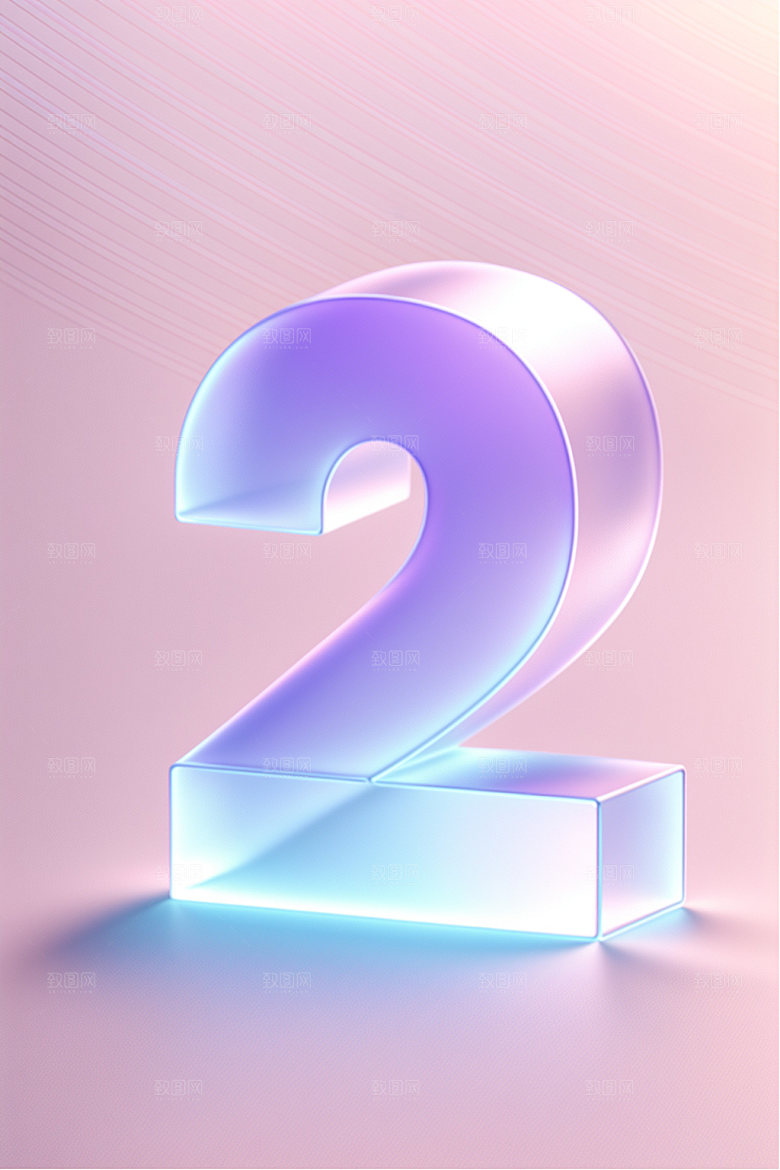 透明数字2时尚科技艺术字