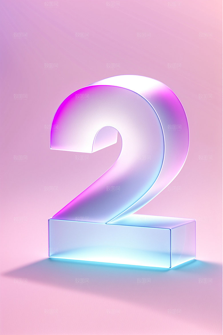 透明数字2立体科技艺术字