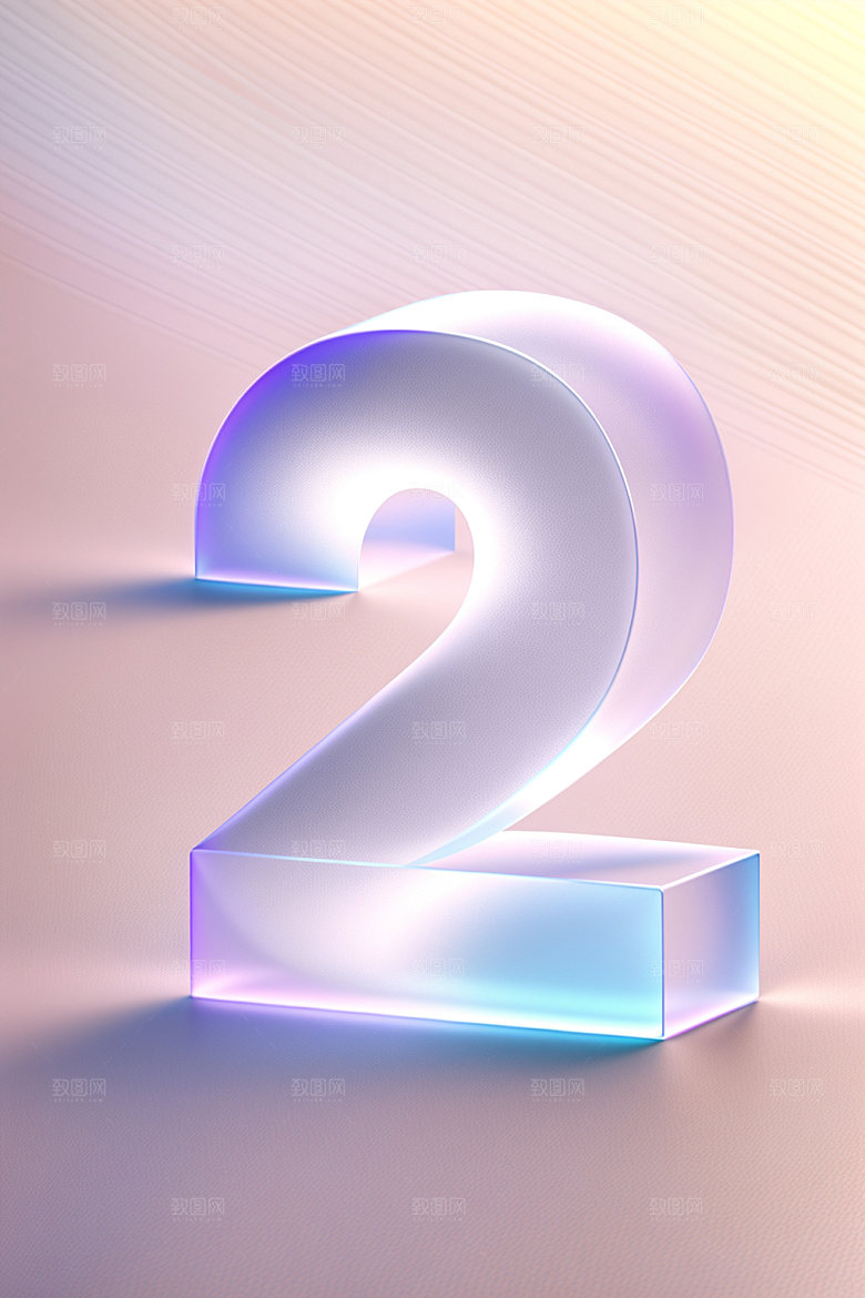 透明数字2科技玻璃艺术字