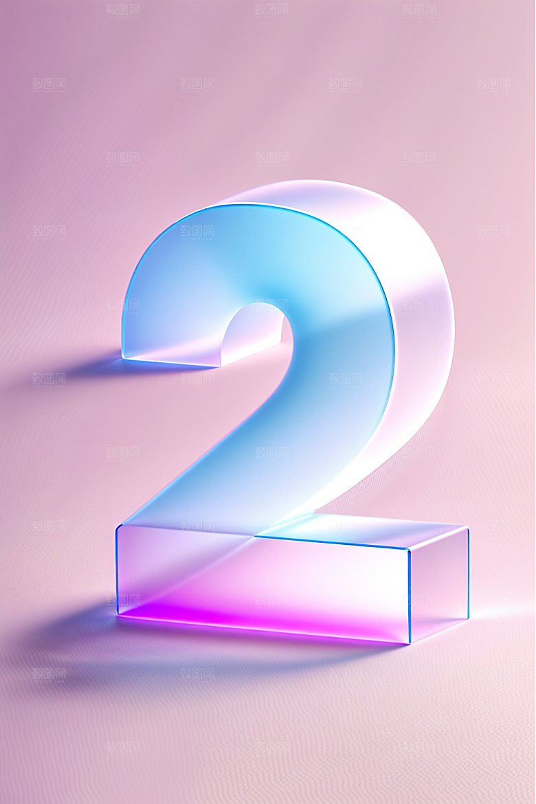 透明数字2科技质感艺术字