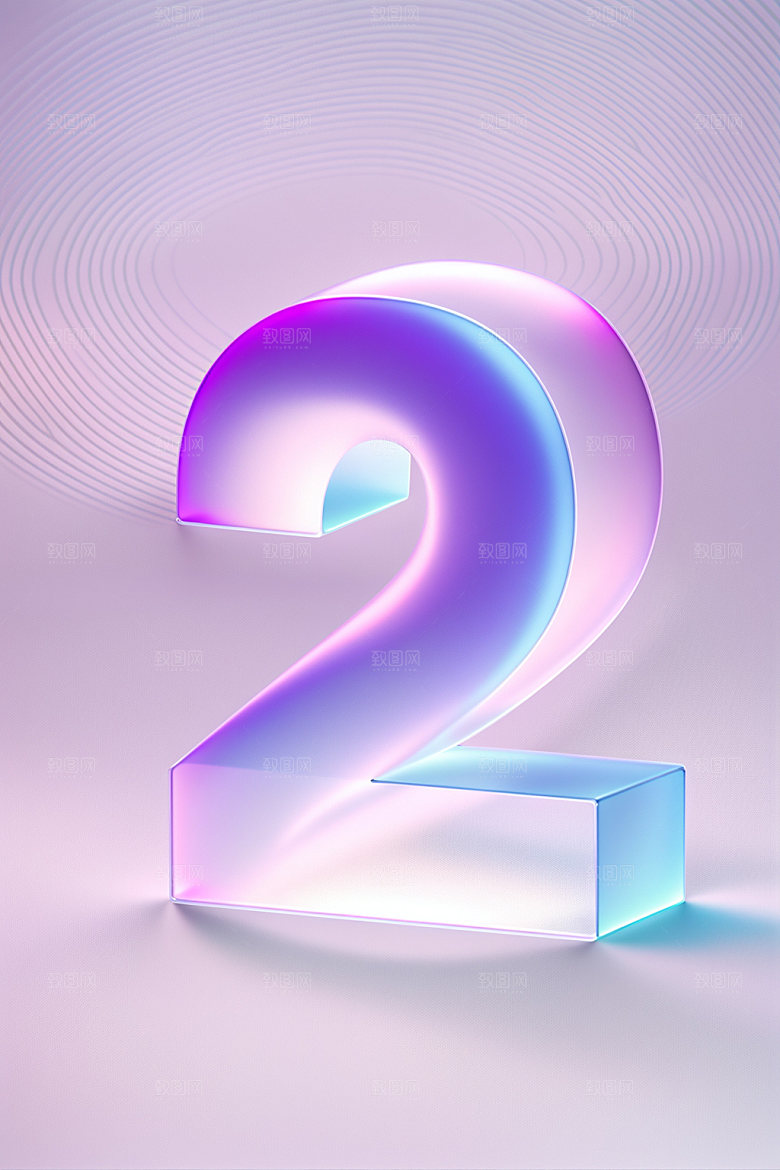 透明数字2磨砂玻璃艺术字