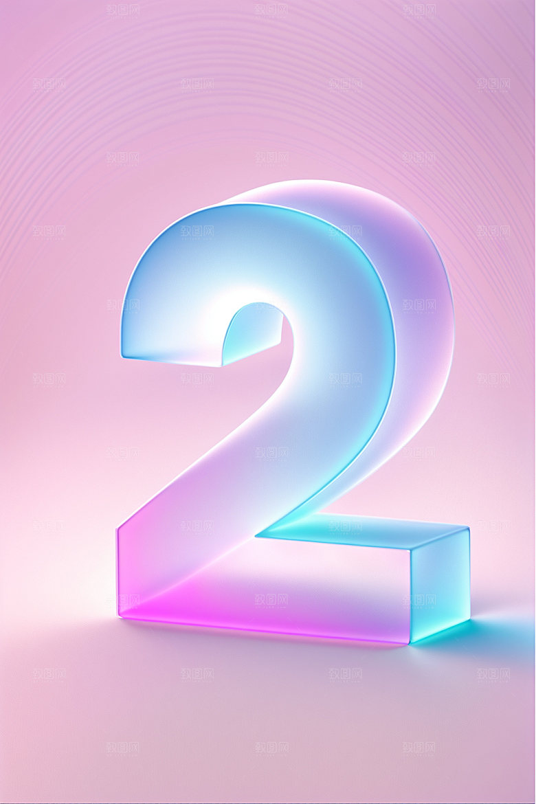 透明数字2玻璃通透艺术字