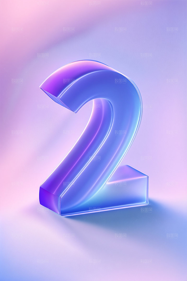 玻璃数字2质感3D元素