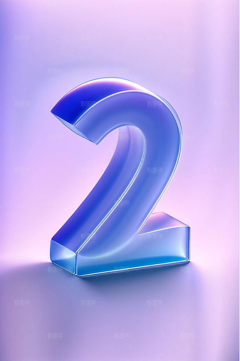 玻璃数字2光泽艺术字元素