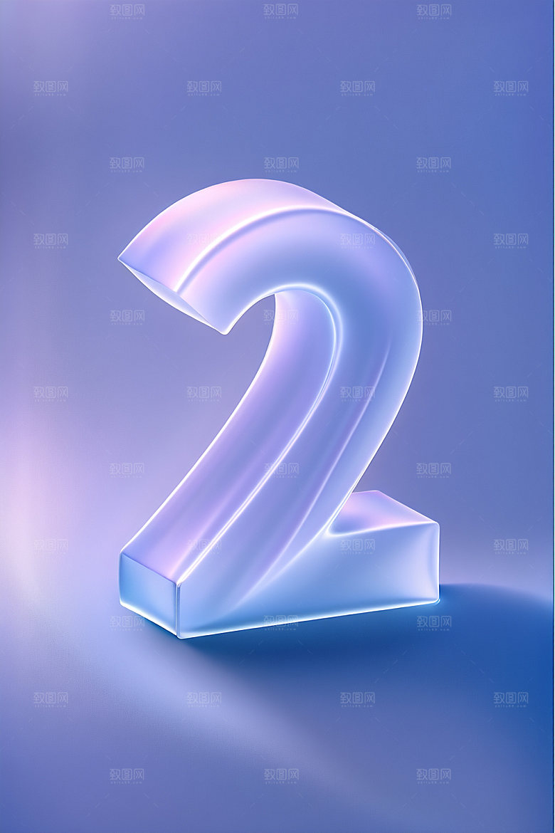 玻璃数字2光泽质感元素