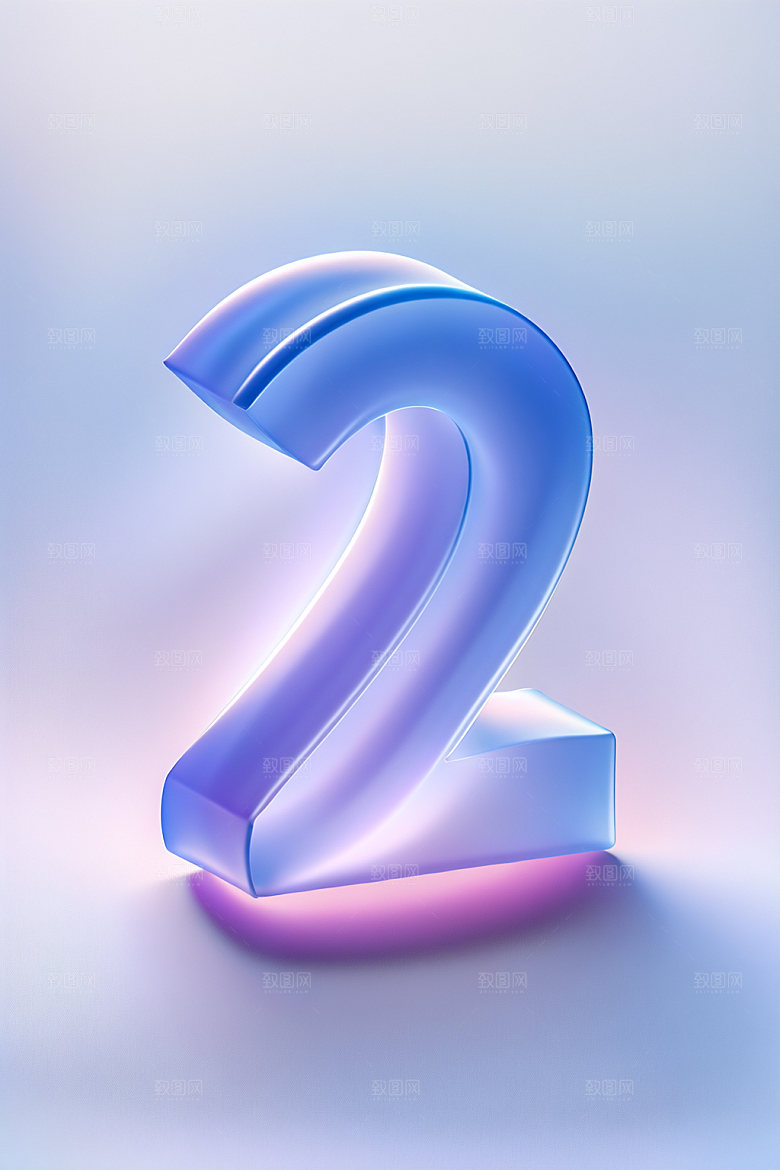 玻璃数字2立体3D元素