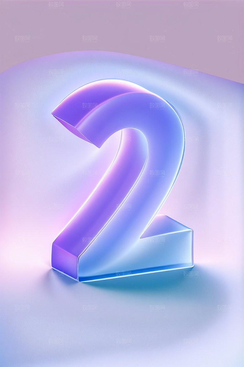 玻璃数字2光泽透明元素