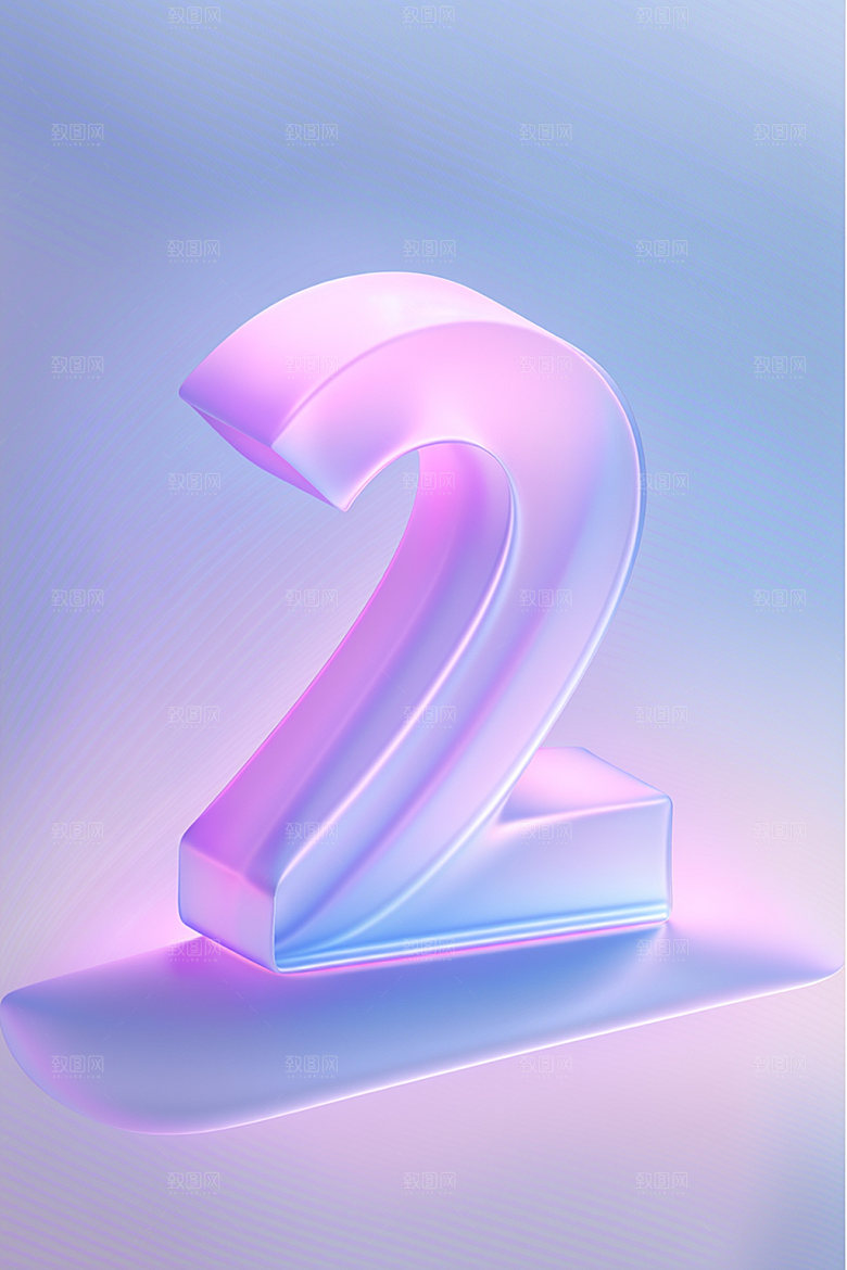 玻璃数字2通透光泽元素