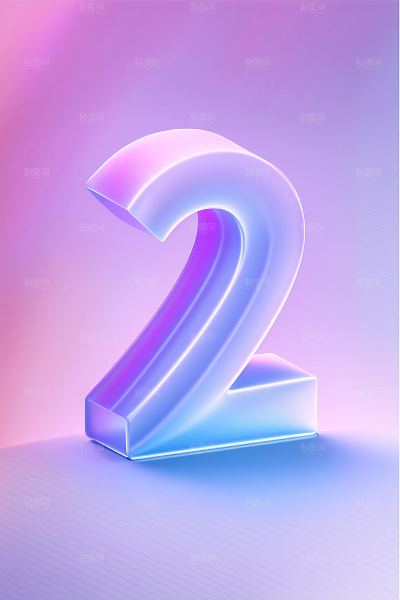 玻璃数字2光泽艺术字元素