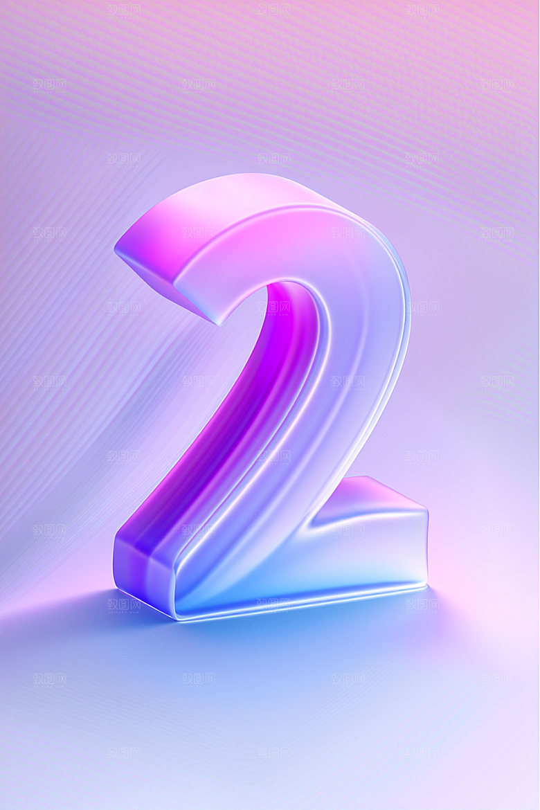 玻璃数字2透明质感元素