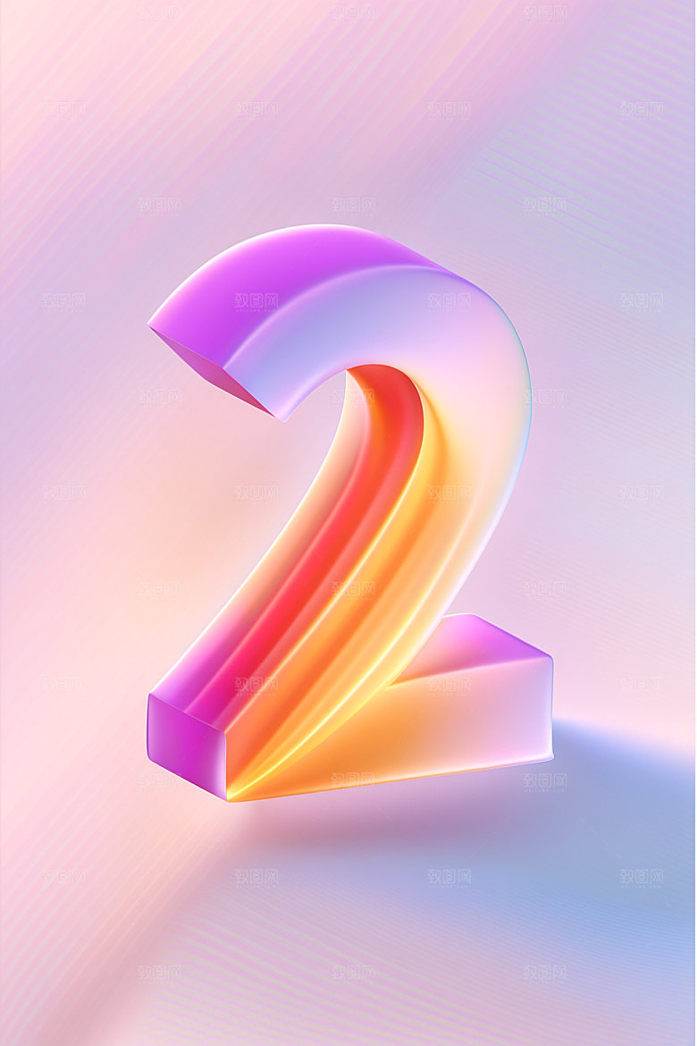 玻璃数字23D光泽元素