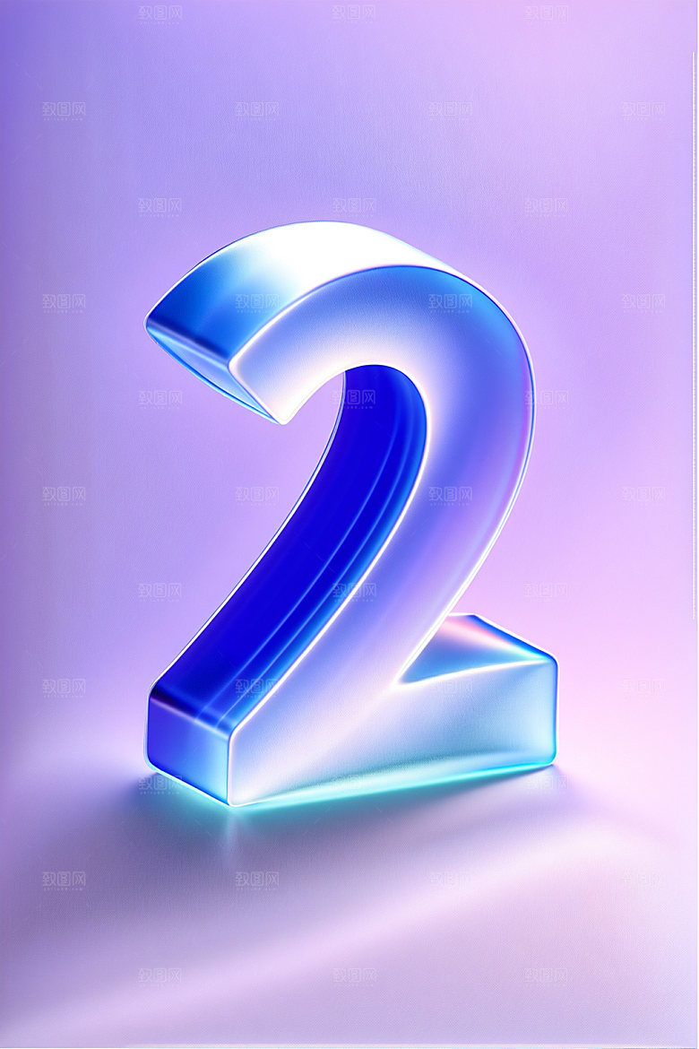 玻璃数字2光泽塑料元素