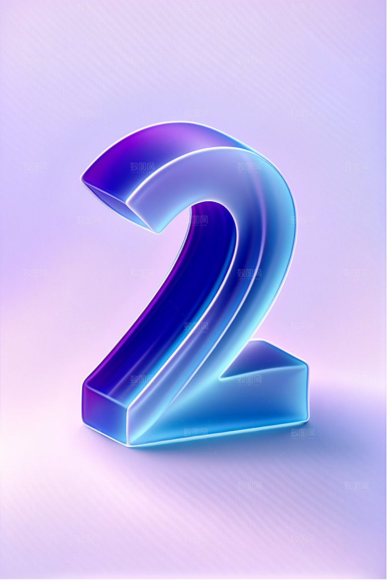 玻璃数字2通透3D元素