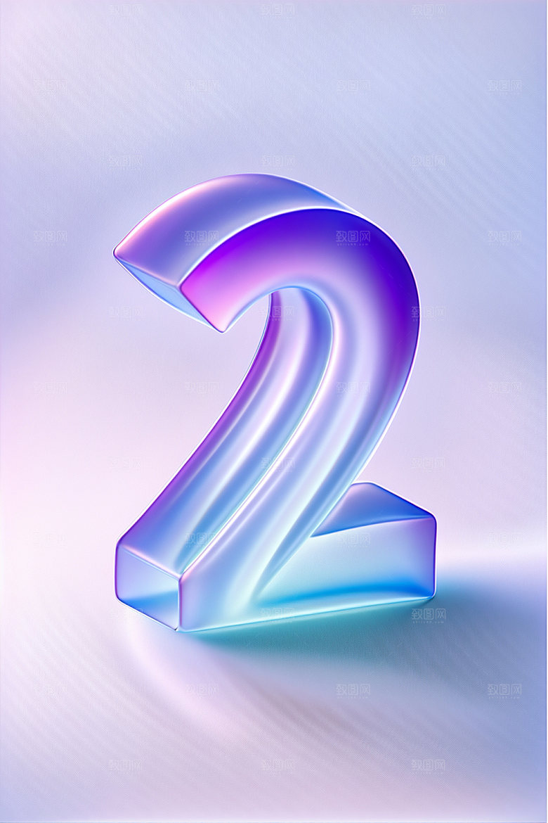 玻璃数字2光泽3D元素