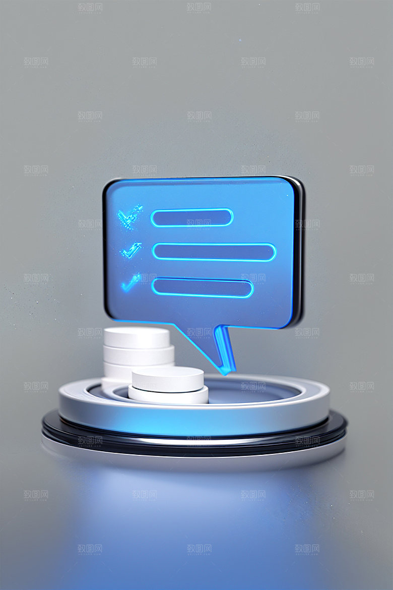 投资立体3D水晶图标
