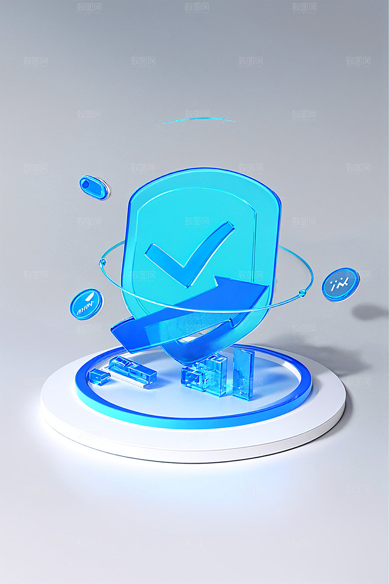 投资洽谈理财水晶图标