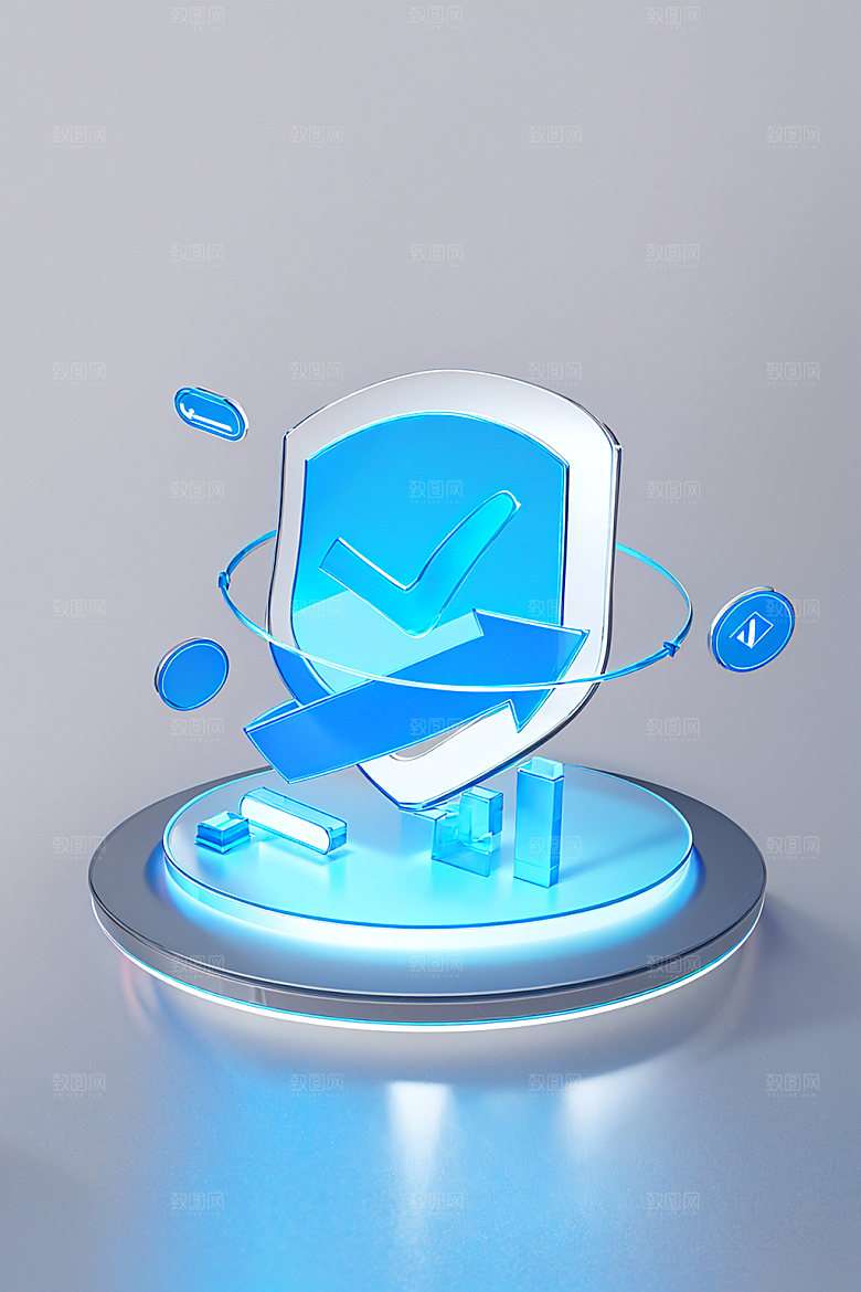 投资洽谈3D水晶图标