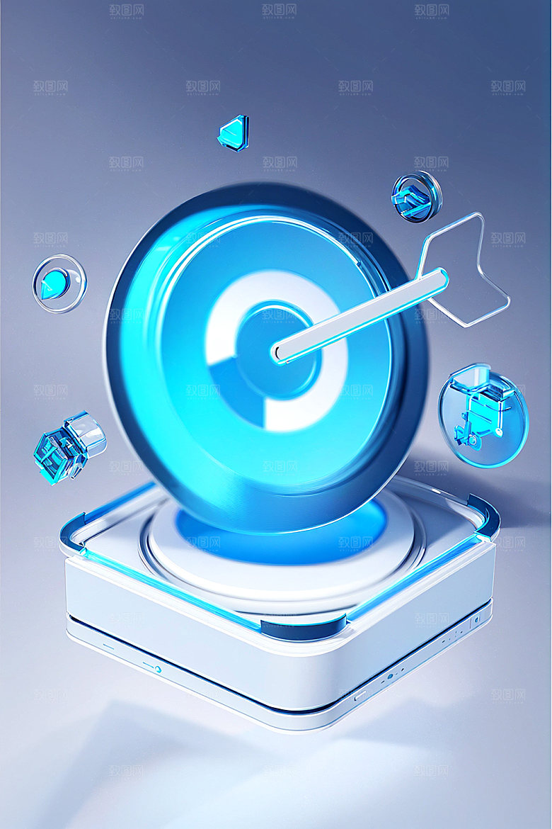投资3D商务水晶图标