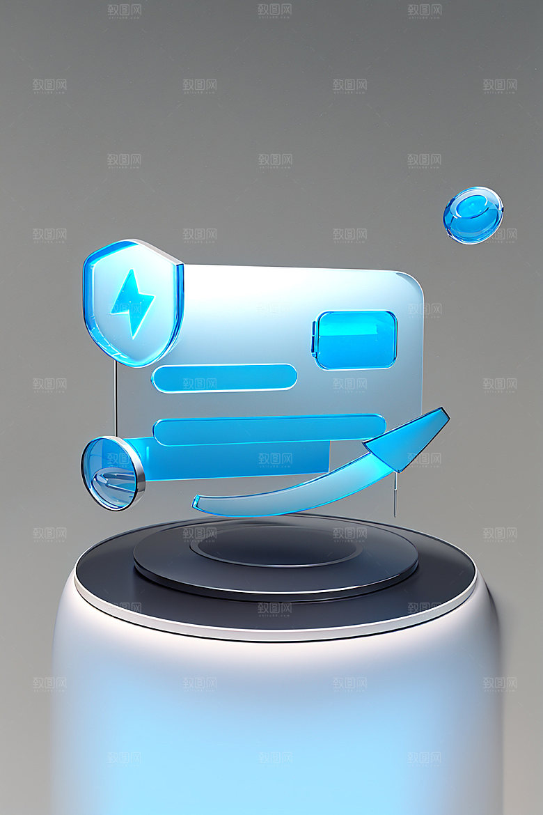投资商务3D水晶图标