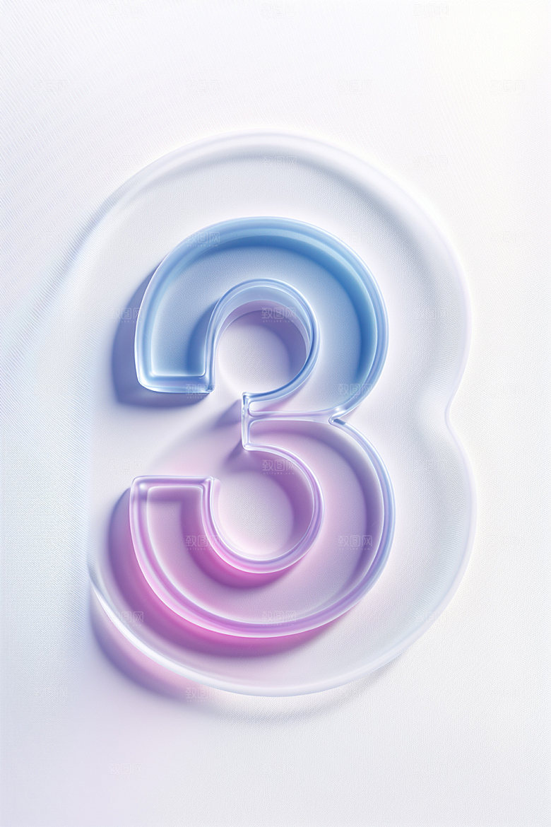 透明数字3玻璃立体艺术字