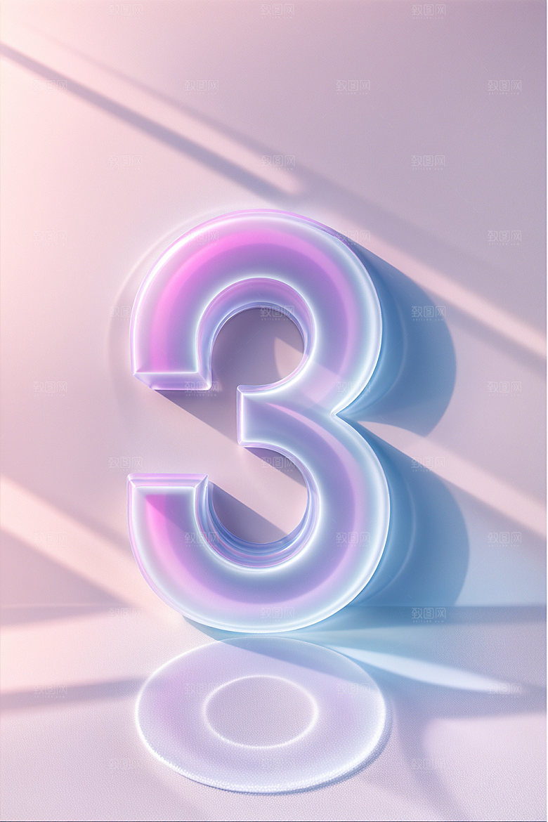 透明数字33D科技艺术字