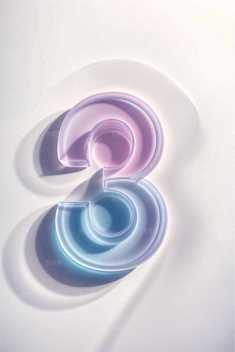 透明数字33D立体艺术字