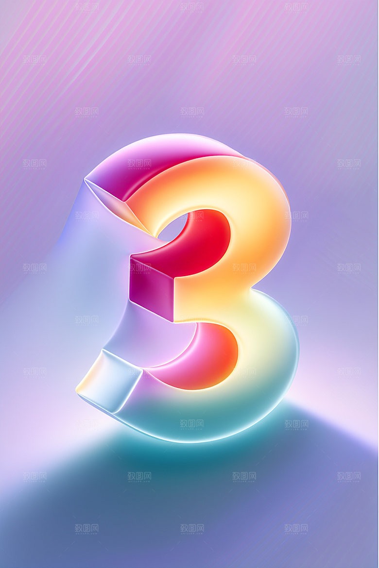 玻璃数字33D艺术字元素