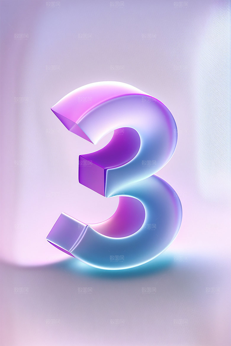 玻璃数字33D塑料元素
