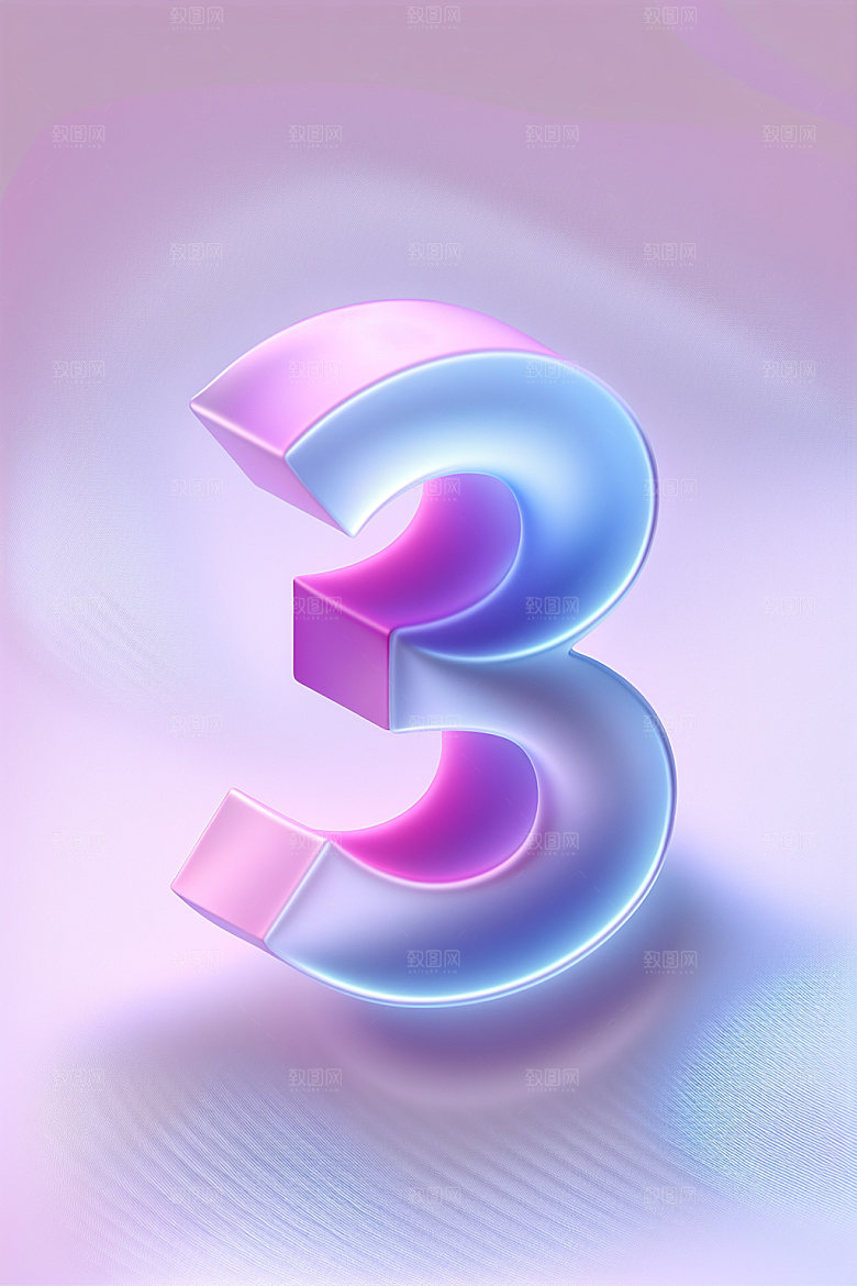 玻璃数字3立体3D元素