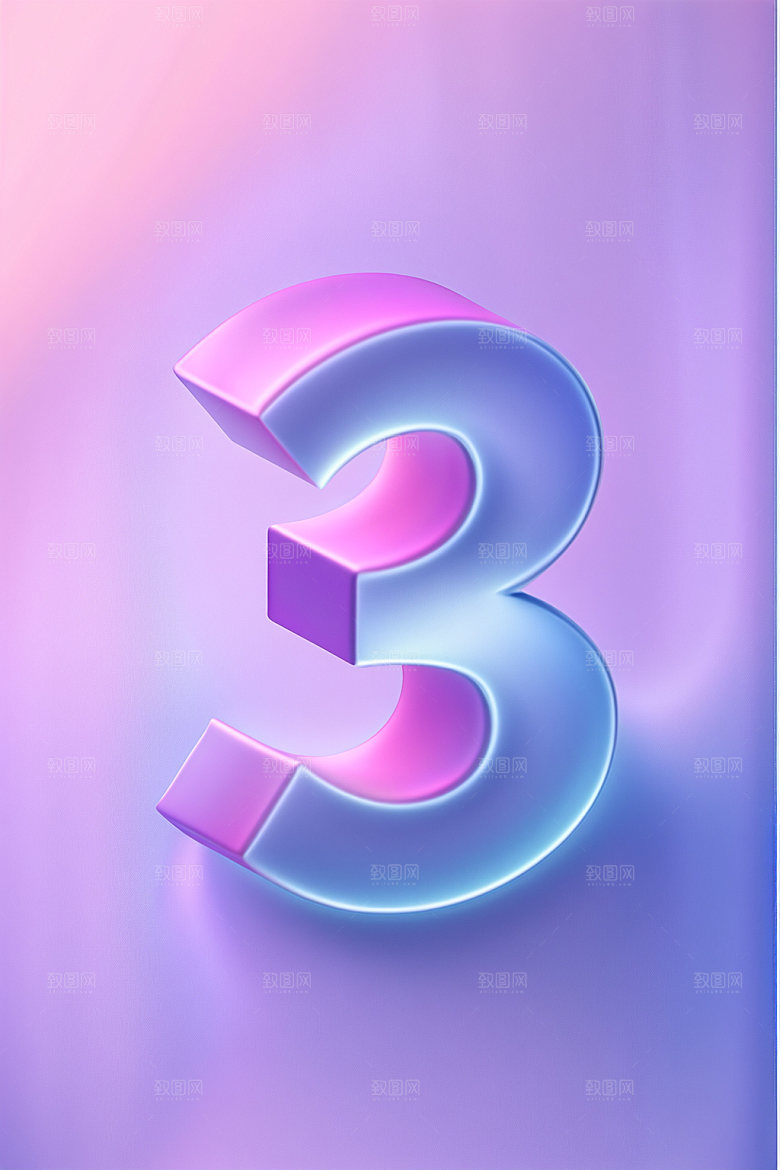 玻璃数字3光泽塑料元素