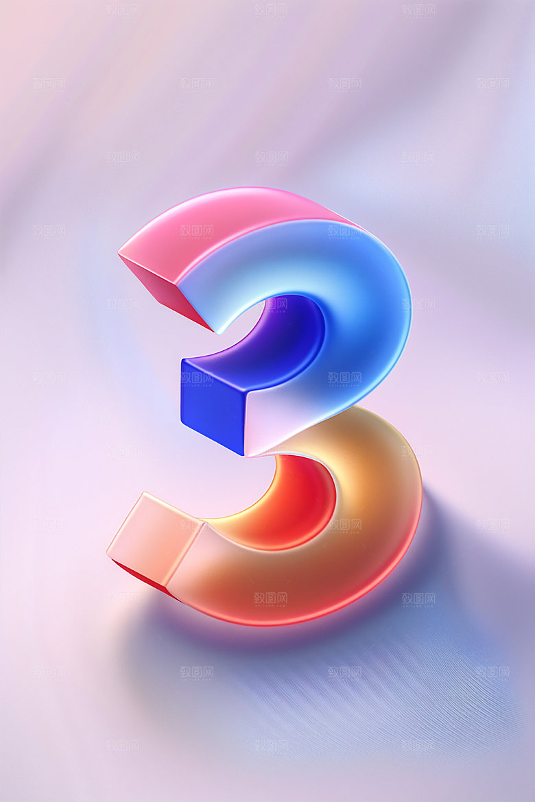 玻璃数字3光泽塑料元素