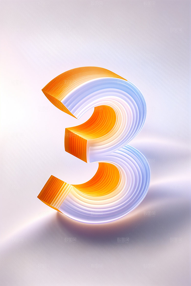玻璃数字3艺术字3D元素