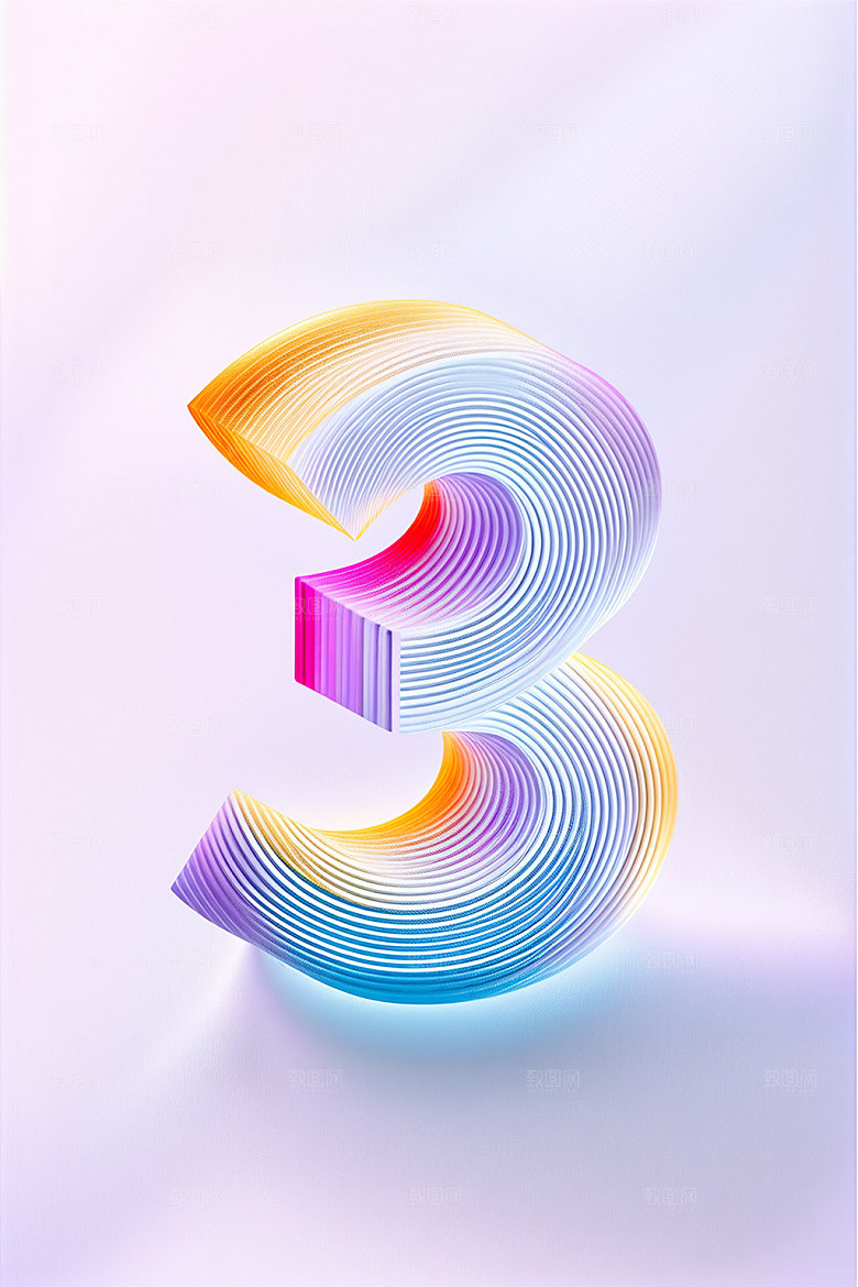玻璃数字33D质感元素